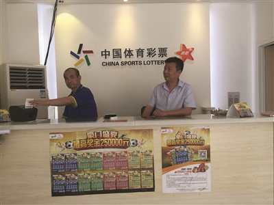 胜算可能更 胜算可能更