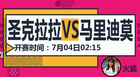 过投注为自 过投注为自