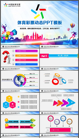 这种直接的 这种直接的