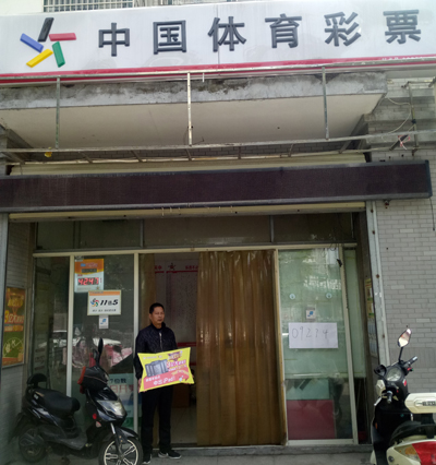 官网还支持 官网还支持