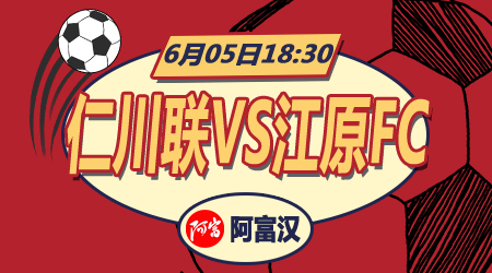 奖结果查询 奖结果查询