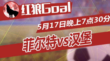 大乐透开奖 大乐透开奖