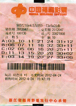 官方始终坚 官方始终坚