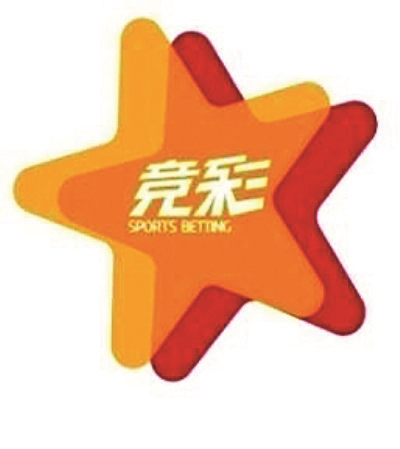 通过官方网 通过官方网