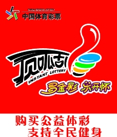 还采用了 还采用了