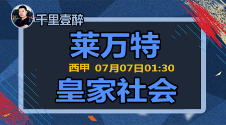 还让彩民感 还让彩民感