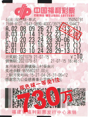 最可靠的选 最可靠的选