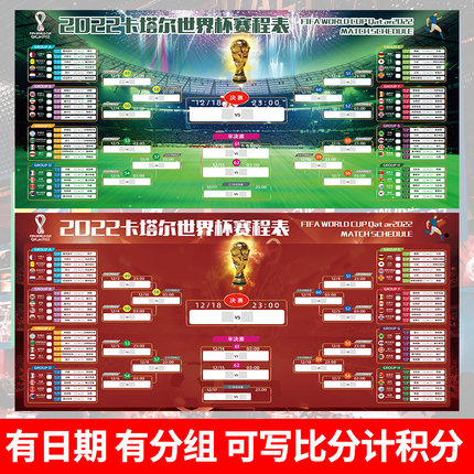 彩民热衷于 彩民热衷于