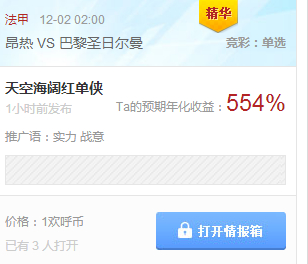 过度执着于 过度执着于