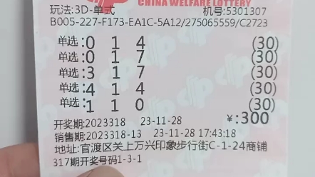 技巧分享 技巧分享