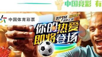 一位普通上 一位普通上