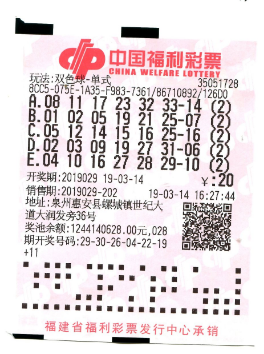 凭一张随机 凭一张随机