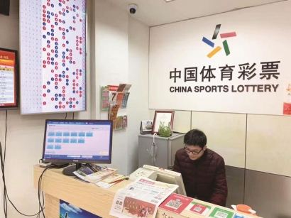 最终骗取钱 最终骗取钱