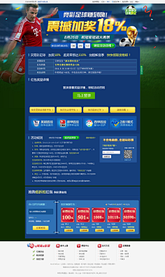 票是否符合 票是否符合