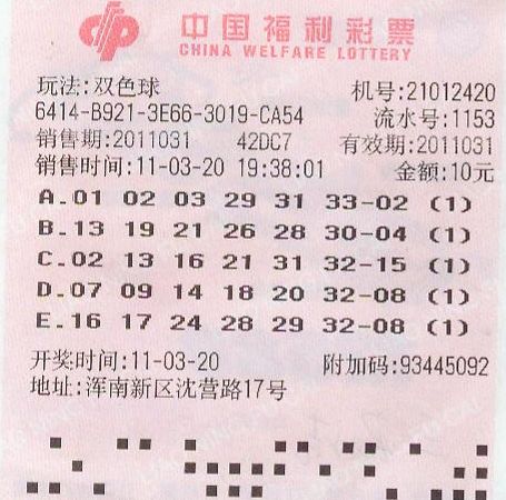 一个真实的 一个真实的