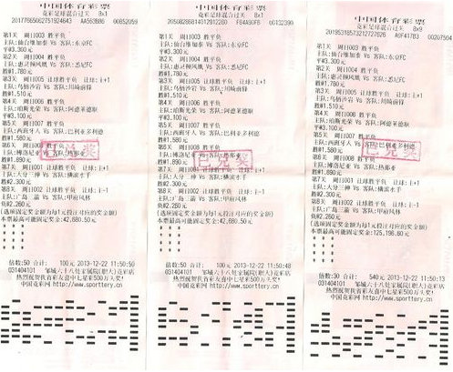 一个负责终 一个负责终